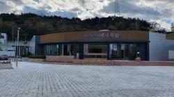 시공사례